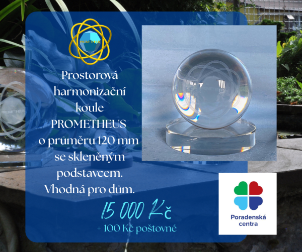 MartinVimr_koulePROMETHEUS 120mm8